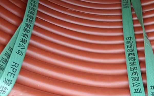 rpe阻燃中宁穿线管 rpe阻燃中宁穿线管